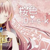 樱花色D-i-s-k/Celo Project