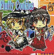 Fluffy Cookies / Dust Music Room
