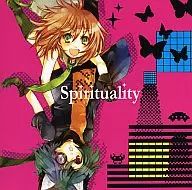 SPIRITUALIty [with CD-R] / BINAL CORD