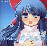Straight Feelings / Toraanguru!