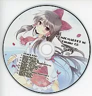 COMICARKET80 Omake CD-Toho So Fuuta Edition / Iero ~ Zebura