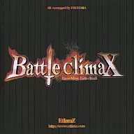 Game Music Battle CliMaX [Print CD-R] / EtlanZ