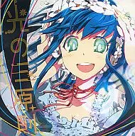 The Three Principles of Light / Lotus Root Orchestra