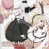 sweet*basket / 2-dimension