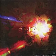 ALFA / Rising Sun Nova
