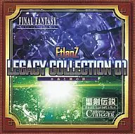 LEGACY COLLECTION 01 - Crystal and Green Poems - / EtlanZ