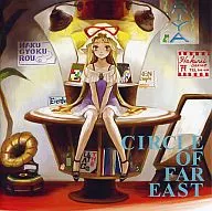CIRCLE OF FAR EAST / UtAGe