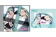 WHITE and SHADOW -Tony × Hiroki Kikuta featuring Hatsune Miku CD - [with telephone] / SEGA