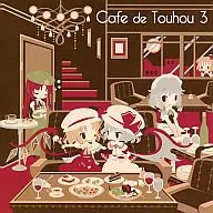 Cafe de Touhou 3 / DDBY