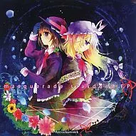 masquerade stardust EP / Attrielectrock