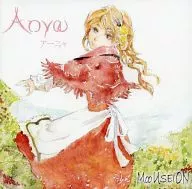 Anya Anya / M ∞ USEION