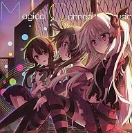 Magical Canned Music / Magical sand-y