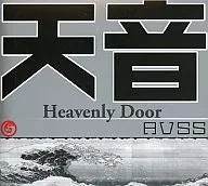Heavenly Door / AVSS