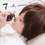 7 -My precious 2 years - [First Press Limited version] / Mi-chan