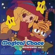 MUAPOWER ver. 5.0 - Magic Chase part. 2 - / Packen Software