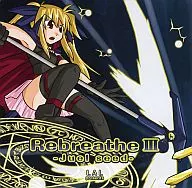 Rebreathe III-Juel種子-/LAL製作委員會