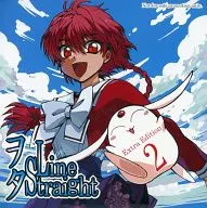 ヲタStraight Line Extra Editon2 / BL-Records