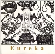 Eureka/托马
