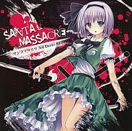 SANTA MASSACRE Santa Masakari 3rd Demo CD / SANTA MASSACRE