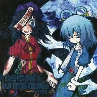 GENSOU HARDSOUND #008 / KINZOK ON