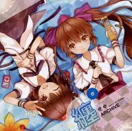 Matoi -ARCHIVE - Vol. 1 / I ++ (includeore)