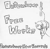 Ontembaar Free Works / Ontembaar Ster Records