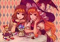 Maj LOVE × Min BABY[封筒型外装無し/歌詞便箋3枚入り] / Triplet 3K