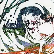 Fairytale and separation/Sasaraya