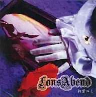 FonsAbend [M3-2011 autumn new work free distribution CDs] / Suzuhata-ya