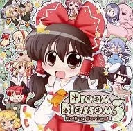 Dream Blossom 3 / Rolling Contact
