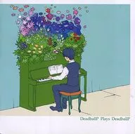 DeadballP Plays DeadballP / 5/4TAKEPOD