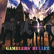 GAMBLERS' BULLET / Casket