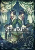 Grim Kreuz Tale1 ideal / Vidro bunny