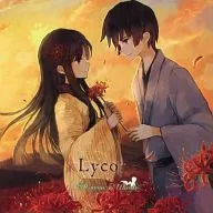 Lycoris / Roman so Words