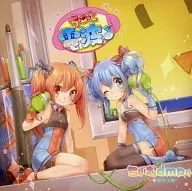 ちょこっと電波♪ / ちぃむdmp☆