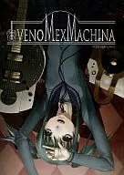 VENOM EX MACHINA / Grey Logic