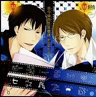 古今中外生主夜話--期望過高的火源--貓眼堂