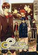 C Eight Omatsuri CD / CEO