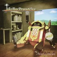Juke Box Prometheus / NellMode