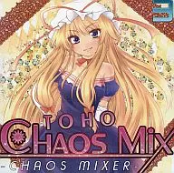 TOHO CHAOS MiX 3 / CHAOS MIXER