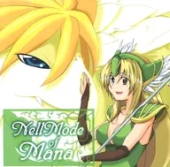 Nellmode of Mana / NellMode