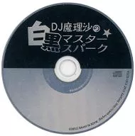 DJ Marisa no Shirokuro Master Spark / Earl Grey