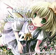 BigFairy combination CD 2 / Undefined Field
