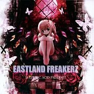EASTLAND FREAKERZ / SULFURIC ACID PRODUCT