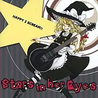 Stars in her Eyes / HAPPY I SCREAM!!