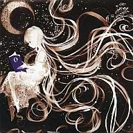 ECILA/Lunetia / Tears of Today