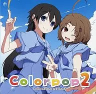 Colorpop 2 / 2-dimension