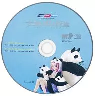 Earth Blooming Melody -CAF Image Song - / Closed Satellite