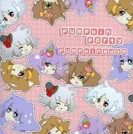 Pumpkin Party / PUMPKINGDOM