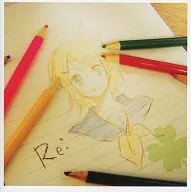 Re: / Chiara